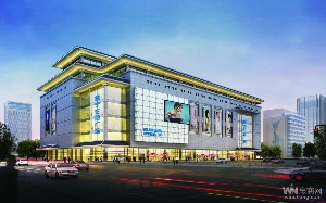 4：西安蘇寧售后與本公司簽約全品類(lèi)的：維修保養(yǎng) 安裝業(yè)務(wù)